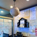 산아래 | 논산 건양대 관촉사 맛집 산아래 내돈내산 후기 (주차, 예약, 영업시간)