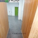 (주)충청특판 네이버블로그