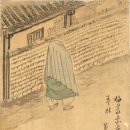 아리따움화원점 | 풍속화가, 풍속화, 풍속 11
