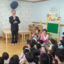 구립 수유2동어린이집 이미지