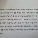 도도네음악공장