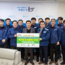 사내중학교 네이버블로그