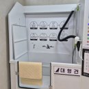 미용하개 이미지