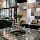 오!삼겹 이미지
