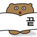 올패스공무원독학학원