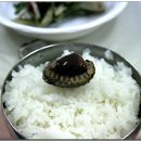 역전식당 이미지