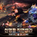 천명시스템 이미지