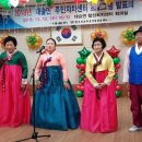 대술면주민자치센터 이미지