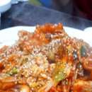 역시아구찜