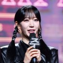 (주)팀