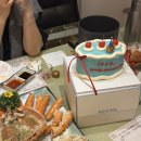 순두부나라 이미지