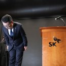 SK대리점 앞 (교체) 이미지