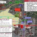 인천 서구 신현동 e-편한세상아파트 잔여세대 특별분양 최대(1억5천 할인) 이미지