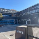 현대정밀화학 주식회사 | 현대스텐레스철강 주식회사 홈페이지 - 전북 전주 건축, 플랜트 배관자재 및 부속 가공 및 납품, 수출 기업