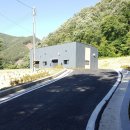 영동공공하수처리장 이미지