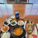 장수골프연습장 | 전북 장수군, 장수CC 골프리조트 이용안내, 이용팁