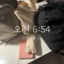 본 죽&비빔밥 거제아주점 | 1박 2일 거제도 여행. 거제 식물원 정글돔, 정글타워, 바릇