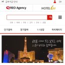 수능 끝난 1인의 호텔 알바 후기