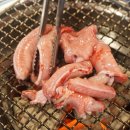 마산꼼장어횟집 네이버블로그