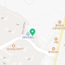 서희화성부동산공인중개사사무소 이미지