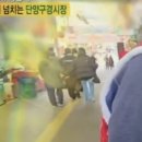 뽑 피자 | Good Goodbye 2025