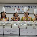 지저동경로당 이미지