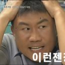 탑쉴드 이미지