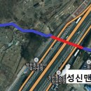 내동천 이미지