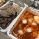 우리집 밥상