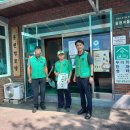 옹천경로당 이미지