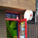 동송상구비어 이미지