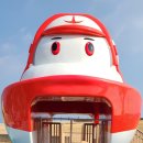 해파랑공원 이미지