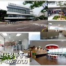 동편누리어린이집 이미지