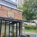 짹슨커피 영대점 이미지