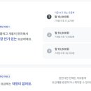 모요 이미지