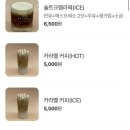 르브뤼셀 이미지