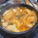 남부사우나찜질방 이미지