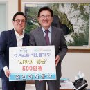 주식회사 천하 이미지