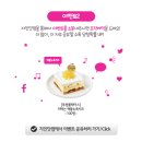 캐리푸드