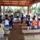 움트리어린이집 이미지