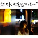 유진성형외과의원 이미지