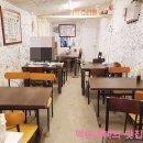 우리해바라기포차