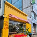 첨단우덕수내과 네이버블로그