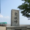 2-7-1) 全國의 風景 돌아보기. 首都圈. 京畿 南∙西地區(金浦-果川) 이미지