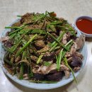 나주식당 이미지