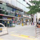 아이온시티 2층약국 이미지
