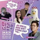 올잉글리쉬