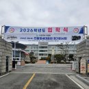 인동가산로6-21 | 인동장씨 대종회 정기 이사회