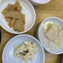 257 의정부 부대찌개 이미지