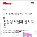일동상사 이미지